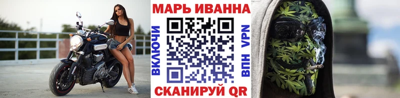 Где купить наркоту Болгар КОКАИН A-PVP ГАШ Меф мяу мяу