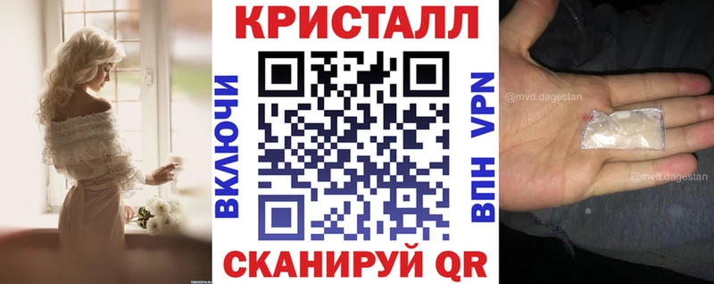 АМФ 97%  МЕГА как зайти  Болгар 