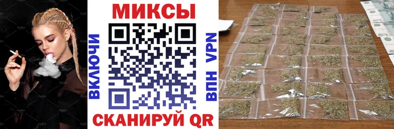 Бутират 1.4BDO  Болгар 