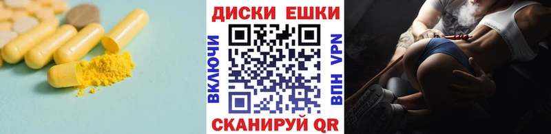 ЭКСТАЗИ XTC  Болгар 