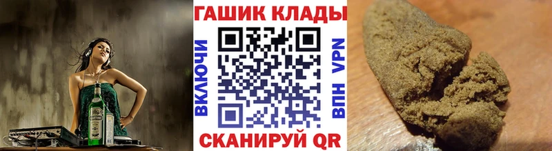Гашиш ice o lator  Болгар 
