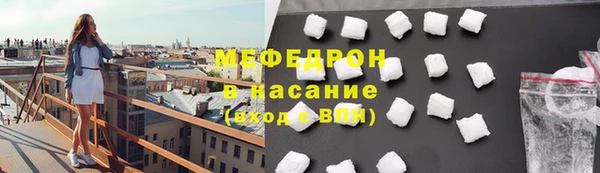 a pvp Белоозёрский
