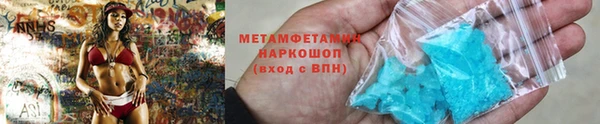 2c-b Богородицк