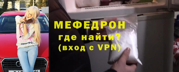 a pvp Белоозёрский