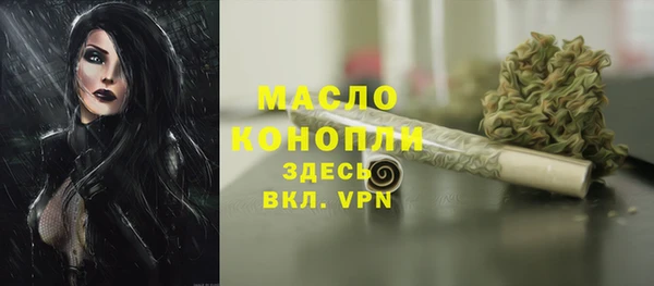 a pvp Белоозёрский