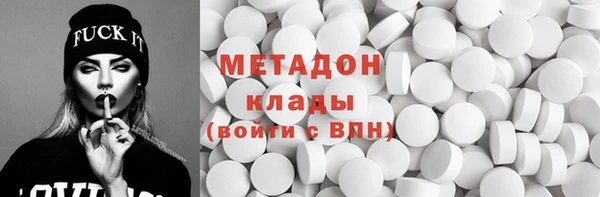 2c-b Богородицк