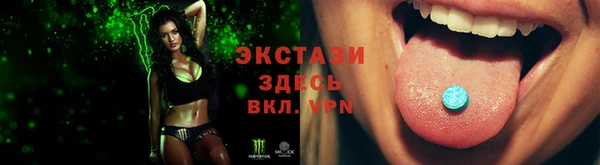 a pvp Белоозёрский