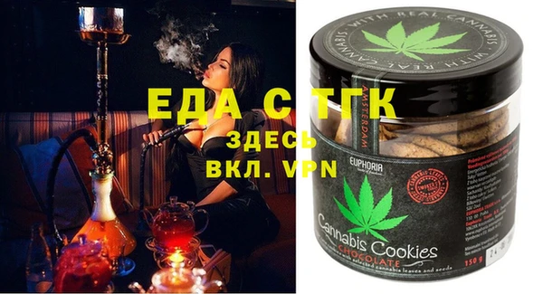 экстази Богданович
