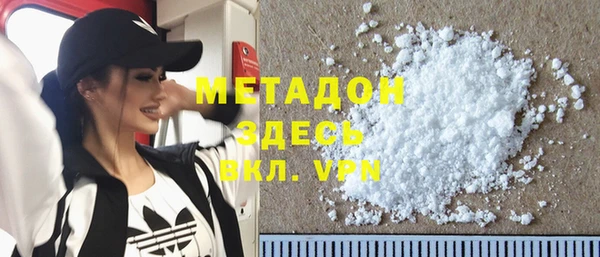ГАЛЛЮЦИНОГЕННЫЕ ГРИБЫ Беломорск