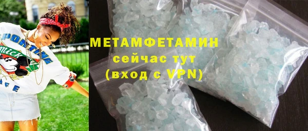 экстази Богданович