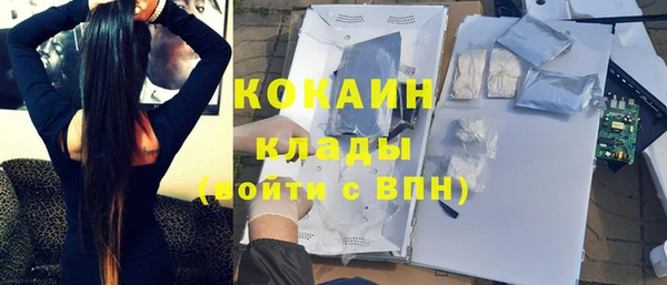 a pvp Белоозёрский