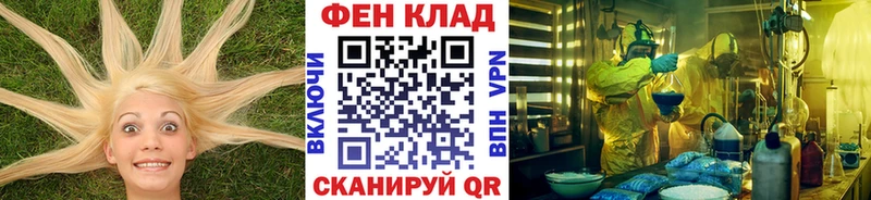 Метамфетамин винт Болгар