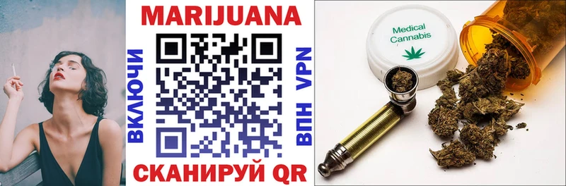 Конопля LSD WEED Болгар